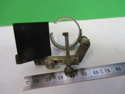 Antique nachet paris oculaire - paris,
